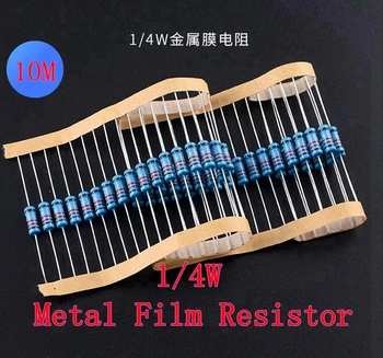 (100 шт.) Металлический пленочный резистор 10 М Ом 1/4 Вт 10 М Ом 0,25 Вт 1% ROHS