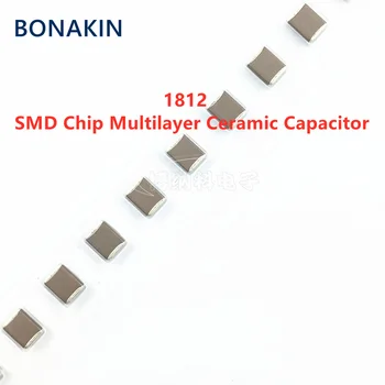 10шт 1812 33 МКФ 336 К 25 В 50 В 100 В X7R 10% 4532 SMD-чип многослойный керамический конденсатор