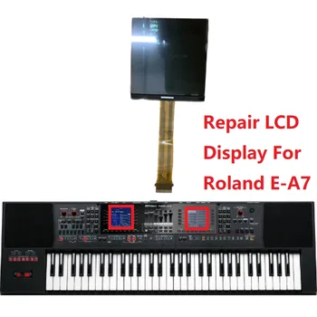 1шт Оригинальный ЖК-дисплей Для Ремонта матричного Экрана Roland E-A7 EA7 (Без подсветки)