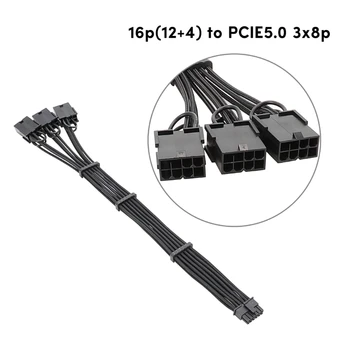 3x 8pin Разъем для PCIE5.0 12VHPWR 16pin 12 + 4Pin Кабель 16AWG для RTX4000 RTX4080 RTX4090 Серии GPU Шнур Питания 896C