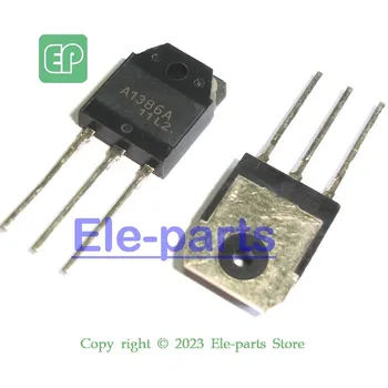 5 ШТ 2SA1386A TO-247 A1386A A1386 TO3P Кремниевый PNP-эпитаксиальный планарный транзистор (аудио и общего назначения)