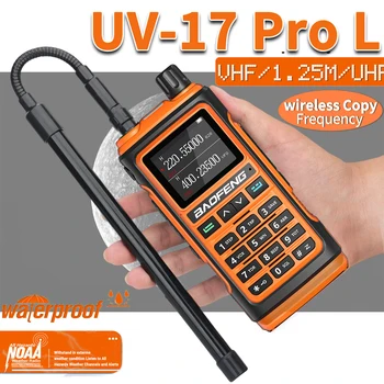 Baofeng UV-17 Pro L Портативная Рация Дальнего Действия Ham Двухстороннее Радио Водонепроницаемая Трехдиапазонная Беспроводная Частота Копирования 16 КМ S22 UV-5R