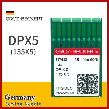DPX5 German Grotz GROZ-BECKERT плоская машинка-валик машинка с высокой головкой машинка для шитья мармеладом игла для швейной машины