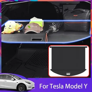 Tesla Модель Y 2021-2023 Занавеска для перегородки багажника Занавеска для крышки багажника Без перфорации Верхний и нижний Слои Выдвижной занавески