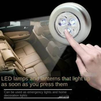 Аварийное освещение для чтения в салоне автомобиля, модифицированные универсальные потолочные светодиодные лампы для комнаты