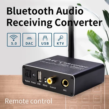 Адаптер аудиоконвертера с приемником, совместимым с Bluetooth 5.0, Оптический коаксиальный цифро-аналоговый преобразователь звука