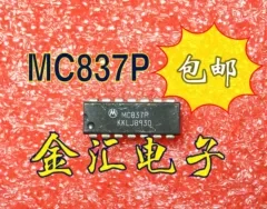 Бесплатная доставка Модуля MC837P 20 шт./ЛОТ