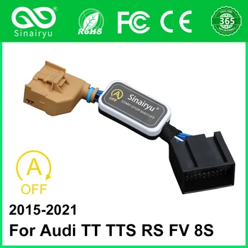 Для Audi TT TTS RS FV 8S 2015-2021, автомобильный умный автоматический ограничитель остановки, устройство автоматической остановки запуска двигателя, кабель отключения