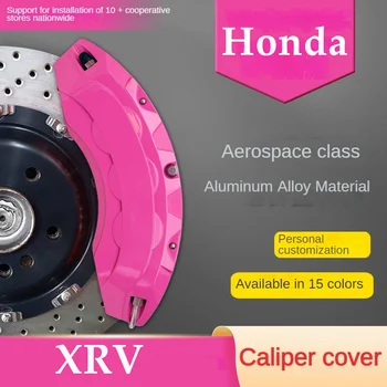 Для Honda XRV Крышка Тормозного Суппорта автомобиля 3D Алюминиевый Металлический Комплект Подходит 1.5L LXi EXi XTi CVT 2015 2017 220TUBRO 2019 2020 2021 2022 2023