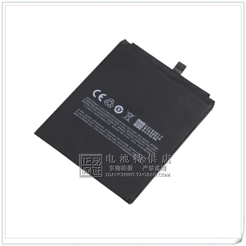 Для Meizu MX6 Аккумулятор M685C/M M685Q/U мобильный аккумулятор BT65M мобильная плата