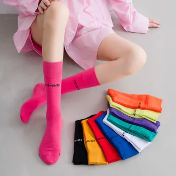 Женские носки Модные однотонные носки ярких цветов Хлопковые носки Harajuku Свободные хлопчатобумажные носки Женские