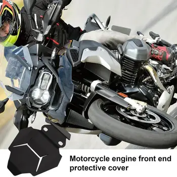 Защитный кожух двигателя мотоцикла, универсальный передний щиток для двигателя мотоцикла, декоративный аксессуар из сплава алюминия