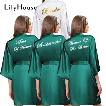 Зеленый атласный халат для невесты, халаты подружек невесты, халат из розового золота для женщин, Короткие свадебные халаты, халат для свадебной вечеринки, пижамы