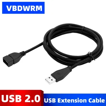 Кабель USB 2.0, удлинительный кабель, Проводная линия передачи данных, высокоскоростной дисплей, проектор, удлинительный кабель для передачи данных от мужчины к женщине