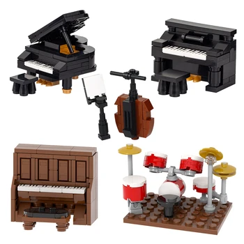Музыкальное оформление Bricks City Креативная западная музыкальная виолончель, пианино, строительный блок, собранный инструмент, режим Игрушки для детей, подарок