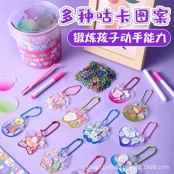 Набор наклеек Guka Для Игрушек для детей и девочек Guka Tray Complete Material Pack Kawaii Stickers Эстетичный