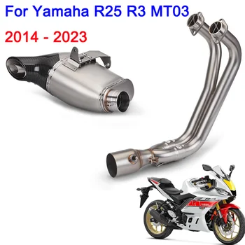 Накладной Глушитель Для Yamaha R25 R3 MT03 2014-2023 Годов Выпуска, Полные Системы Выхлопа Мотоциклов, Модифицированный Глушитель Из Углеродного Волокна