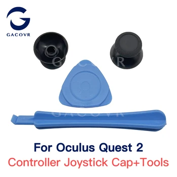 Новинка Для Meta Oculus Quest 2 / Pro VR Гарнитура Контроллер Джойстик Крышка с Инструментами Запчасти Аксессуары