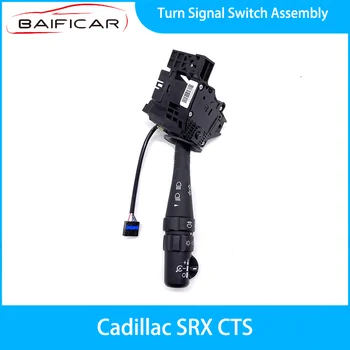 Новый переключатель указателя поворота Baificar в сборе 25743473 для Cadillac SRX CTS