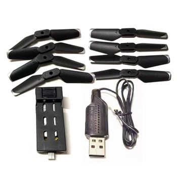 Оригинальный аккумулятор S128, USB-кабель для зарядного устройства, опора для пропеллера, Основная лопасть, Комплект запасных частей, аксессуар