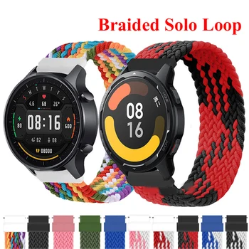 Плетеный ремешок Solo Loop для Xiaomi Mi Watch Цветной ремешок для часов эластичный нейлоновый браслет на запястье для Mi Watch Color 2 Mi Watch S1 Correa