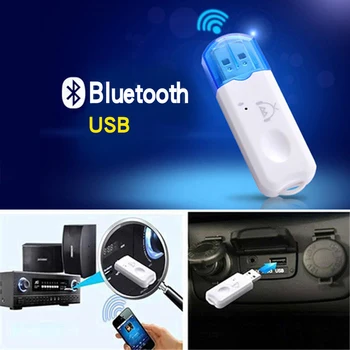 Приемный USB AUX Bluetooth Беспроводной аудиоадаптер Стерео с микрофоном для автомобильного MP3-плеера USB Динамик Bluetooth Передатчик