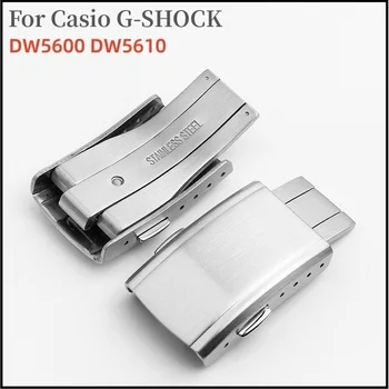 Ремешок для часов из нержавеющей стали, складывающаяся двойная пряжка для Casio G SHOCK DW5600 DW5610, пряжка для часов, застежка-бабочка, Предохранительная застежка