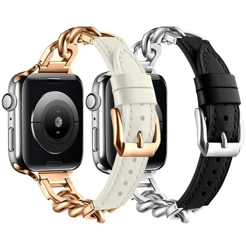 Симпатичный металлический + кожаный ремешок для Apple Watch Band 45 мм 44 мм 42 мм 41 мм 40 мм 49 мм для Iwatch Ultra 8 7 6 5 4 Se SE Замена браслета