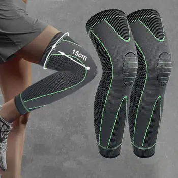 Спортивные наколенники для фитнеса, Компрессионная поддержка колена, бандаж для полных ног, облегчение артрита, Защита для ног в тренажерном зале, поставка