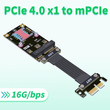 Удлинитель PCIE 4.0 X1, Карта-адаптер Для беспроводной сетевой карты Mini PCIe, Материнская плата Mini-pcie, Mini-pcie ADT-Link