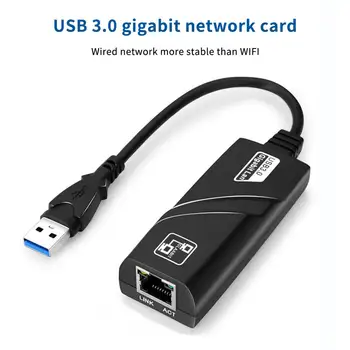 Удобный сетевой адаптер Компактный Интернет-адаптер Высокопроизводительная Гигабитная сетевая карта Plug Play USB 3.0
