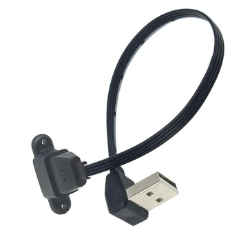 Фиксированный удлинитель USB 2.0A, подключаемый к розетке под углом 90 °, USB 2.0, подключаемый к розетке справа/ слева/снизу/сверху, черный кабель