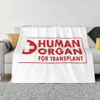 Человеческий орган для трансплантации [Roufxis-] Новейшее супер мягкое теплое легкое тонкое одеяло, хирургические части кишечника, экстренная подделка, фальшивая шутка
