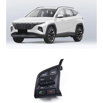 Черная Кнопка Круиза Рулевого Колеса Для Hyundai Tucson 2016-2023 Кнопка Включения Музыки 96710D35004X 96710-D3500