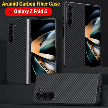 Чехол из Настоящего Углеродного Волокна Funda для Samsung Galaxy Z Fold 5 Aramid Case Capa для Samsung Z Fold 5 5G Case Ультратонкий и легкий Чехол для Телефона